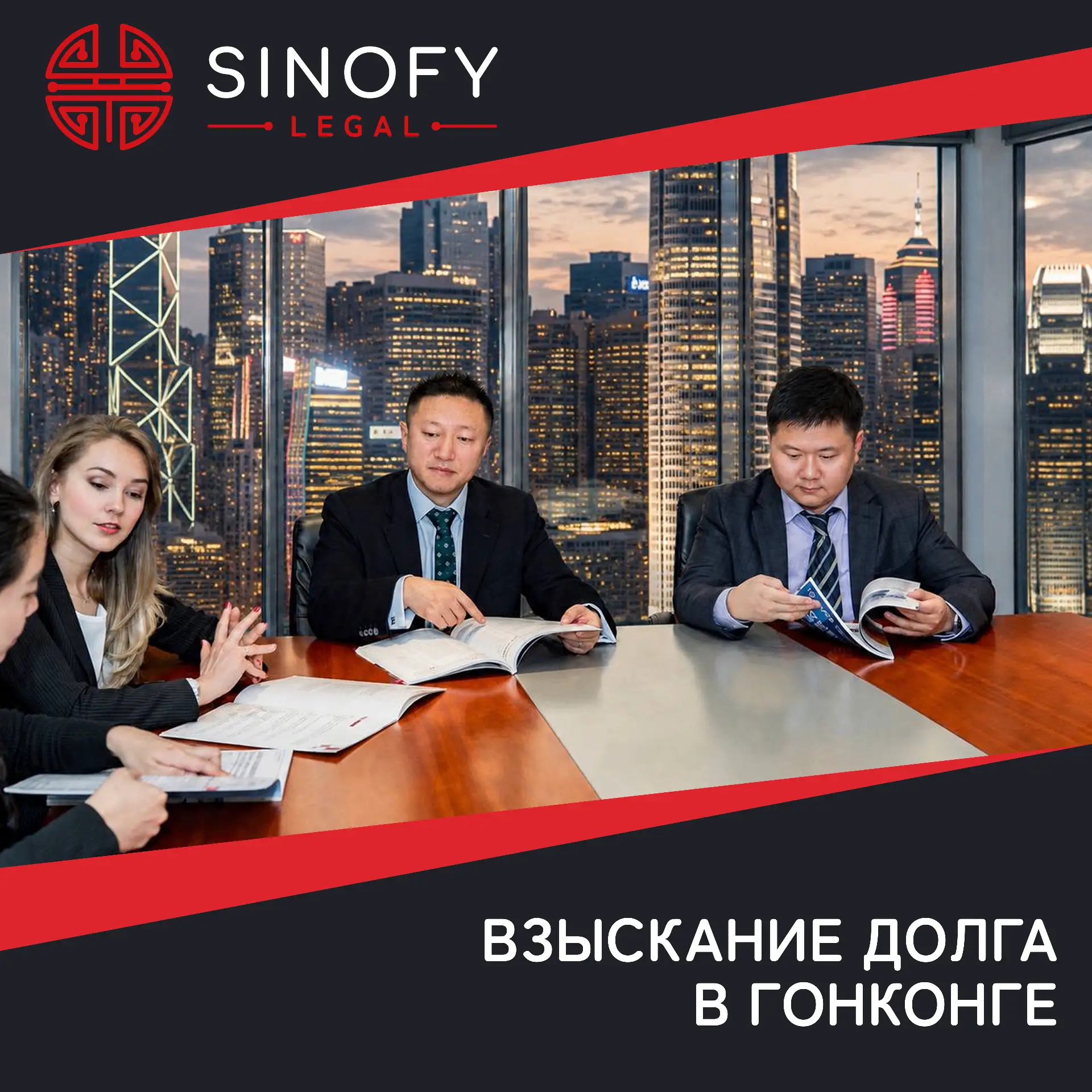 ⚡️Какие сложности возникают при работе с поставщиками из Гонконга? 🇭🇰