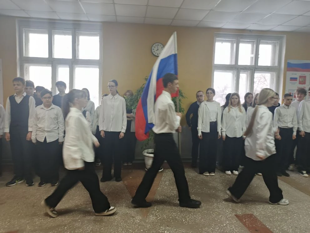 🇷🇺️ Еженедельная линейка 🇷🇺