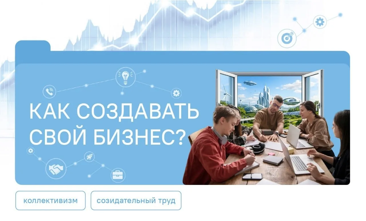 26 января 2026 года в МКОУ «СОШ №3» понедельник начался  с торжественной линейки и церемонии подняти