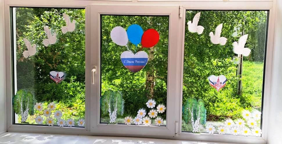 В рамках реализации Всероссийской акции «#РодинойГоржусь», приуроченной к празднованию Дня России, к