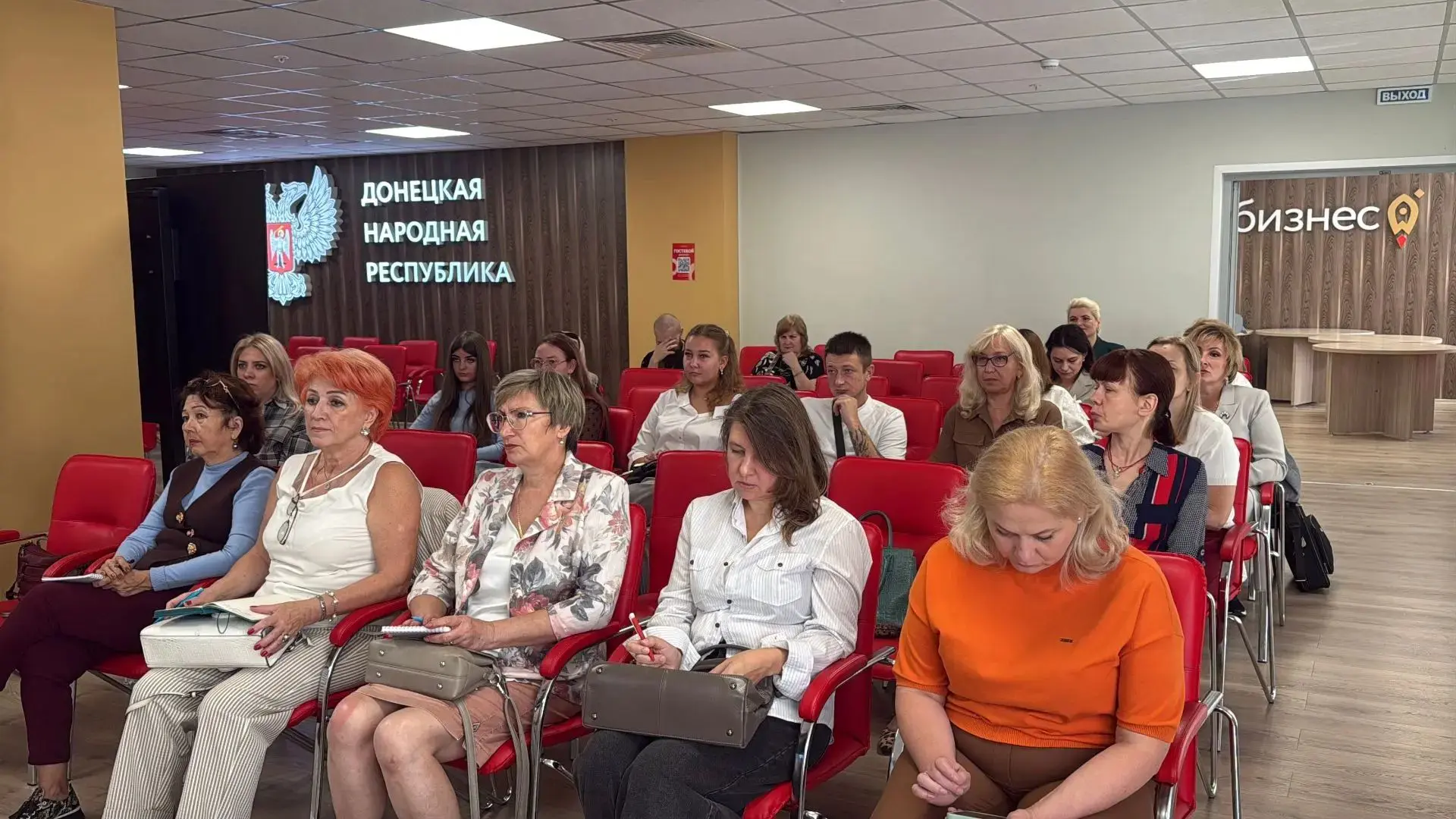 📢 Первый поток акселератора «Социальный бизнес с 0» открыт!