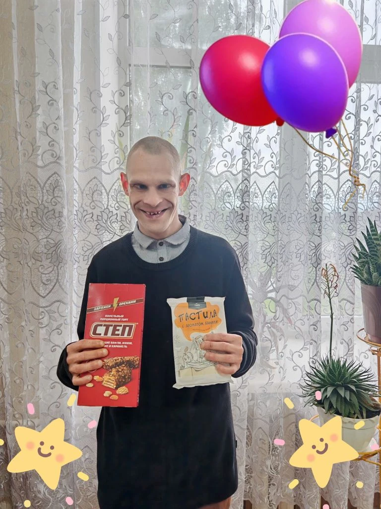 Поздравляем нашего проживающего 👤 Гаврилова Валерия с Днём Рождения!!! 🎂🎂🎂🎂🎈🎈🎈🎈 Пусть жизнь