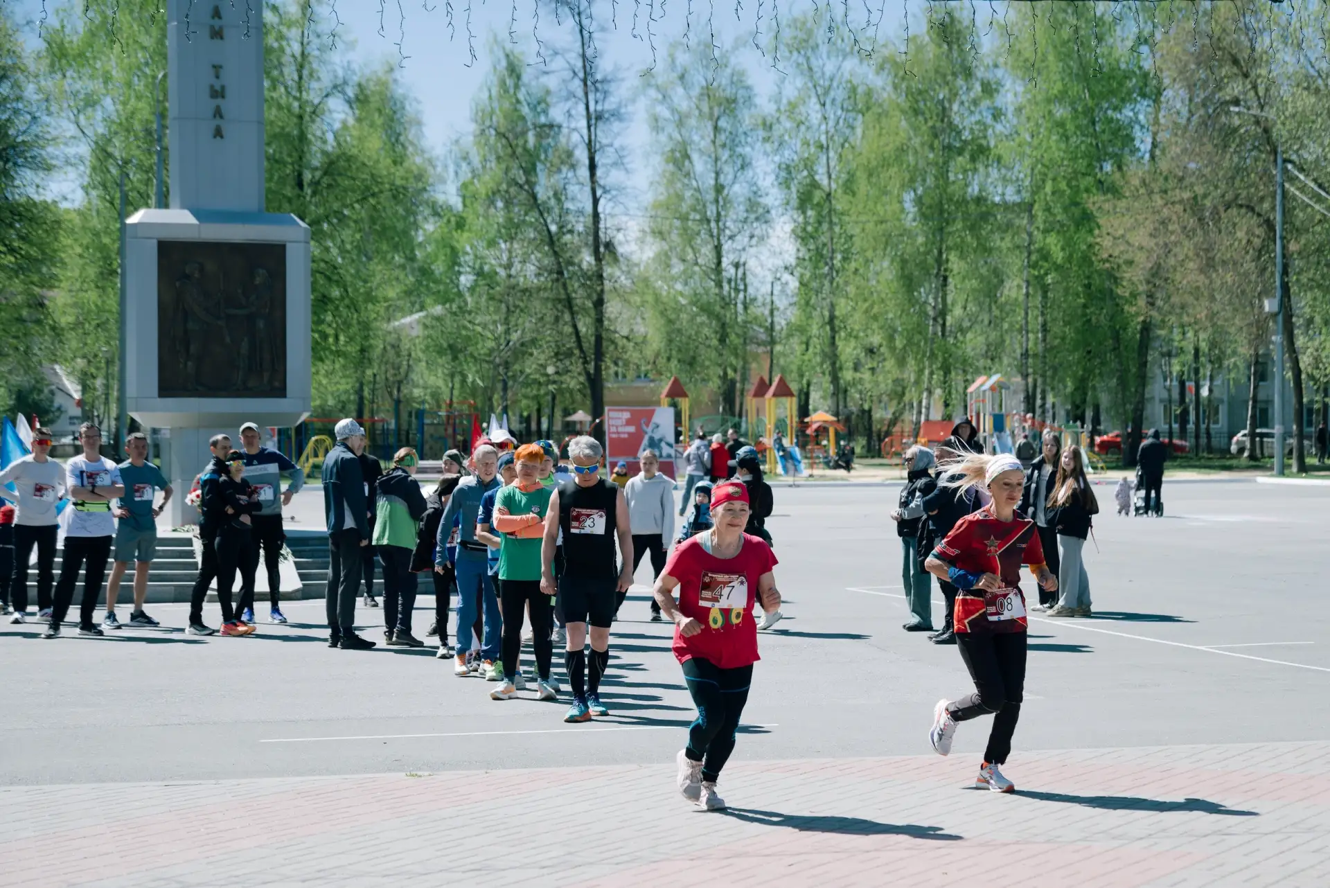 🏃В Парке Победы прогремел «Победный гандикап»  В честь 81-й годовщины Великой Победы в Йошкар-Оле пр
