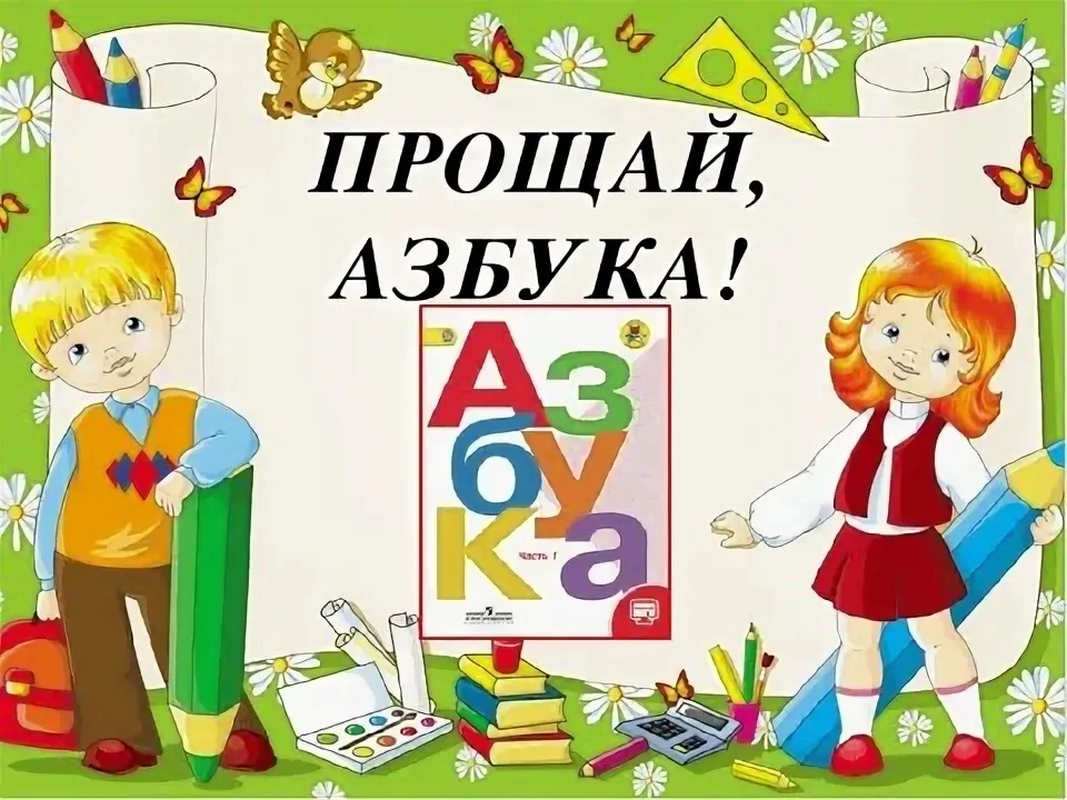 Всем здравствуйте. Важная информация для вас👇