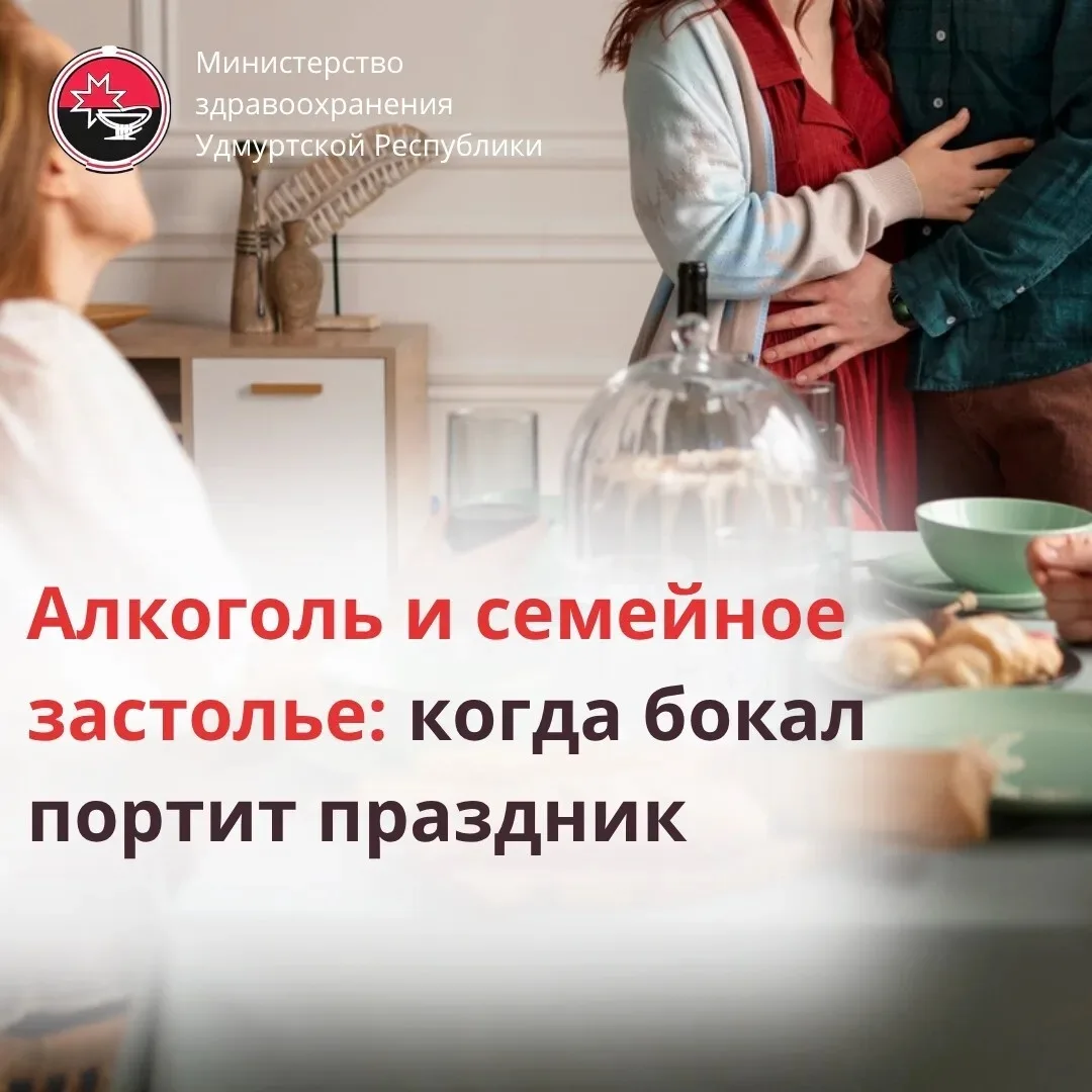 #ТематическаяНеделя
