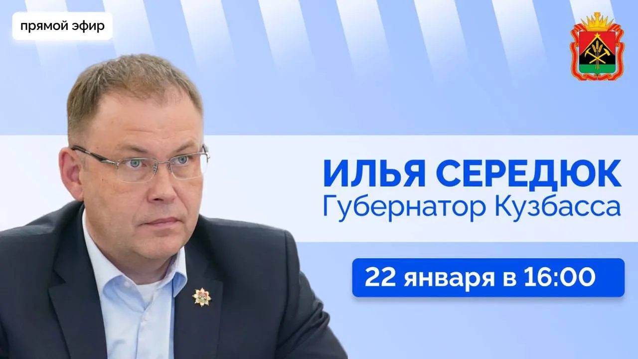 Дорогие друзья!