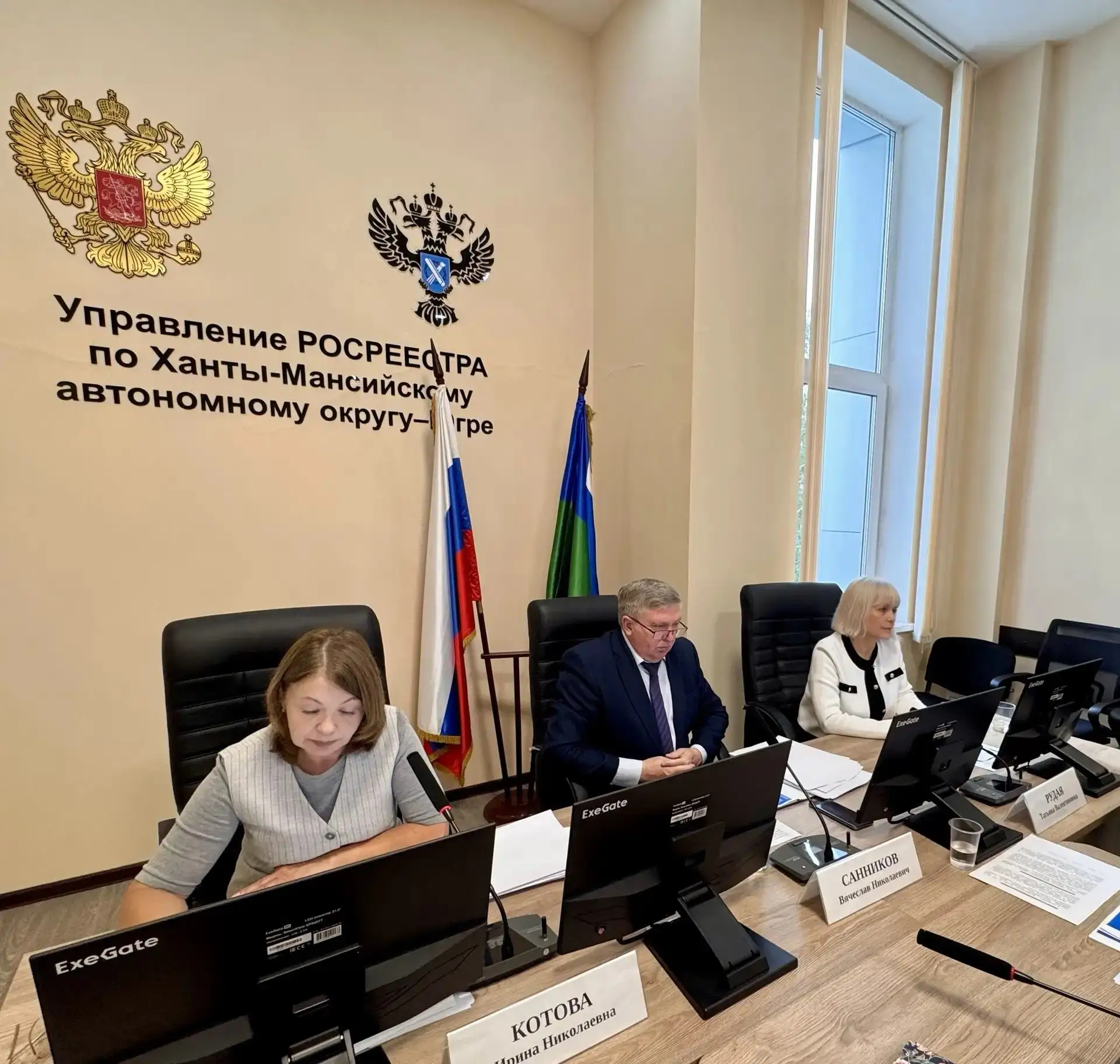 🇷🇺 В Управлении Росреестра по ХМАО — Югре состоялось заседание коллегии, на котором п...
