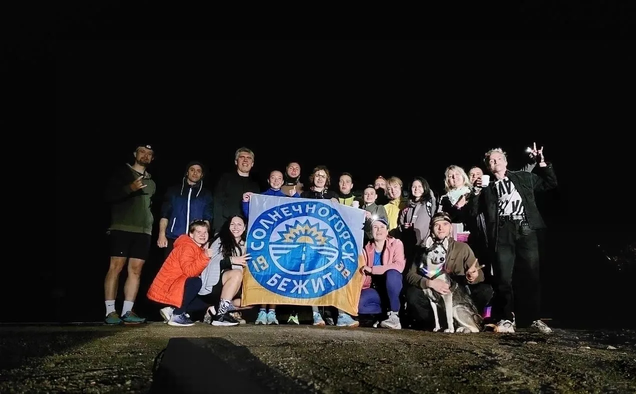 🌙 НОЧНАЯ ДЕСЯТКА 🌙Бег 10 км 

31.07.2026! 🏃‍♂️✨

📍 Место встречи: Развилка (вертолетка) координа