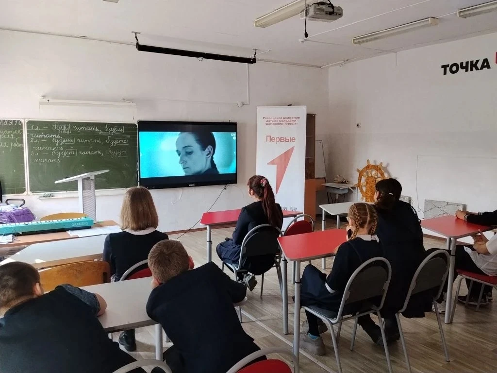 #Календарные_даты