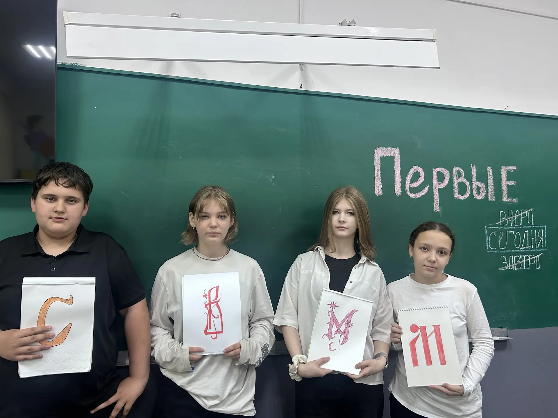 24 мая мы отмечаем важный праздник — День славянской письменности и культуры. Этот день посвящен пам