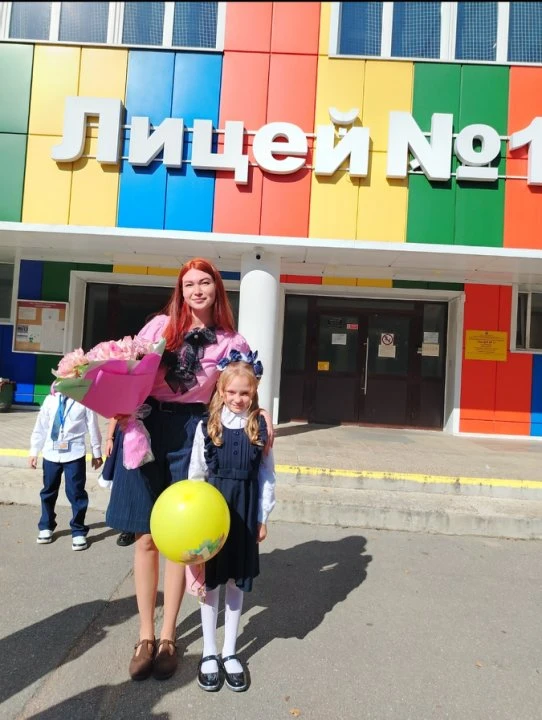 Дорогая наша Алёна Денисовна 💗 От всего сердца поздравляем Вас с Днём Учителя 💐💐💐 В...
