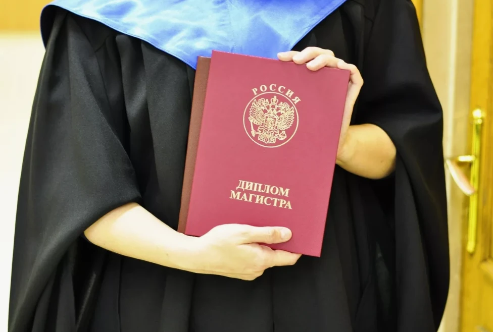 Поздравляем Дарью Станиславовну, инструктора-методиста с отличным окончанием магистратуры👩‍🎓!

Гор
