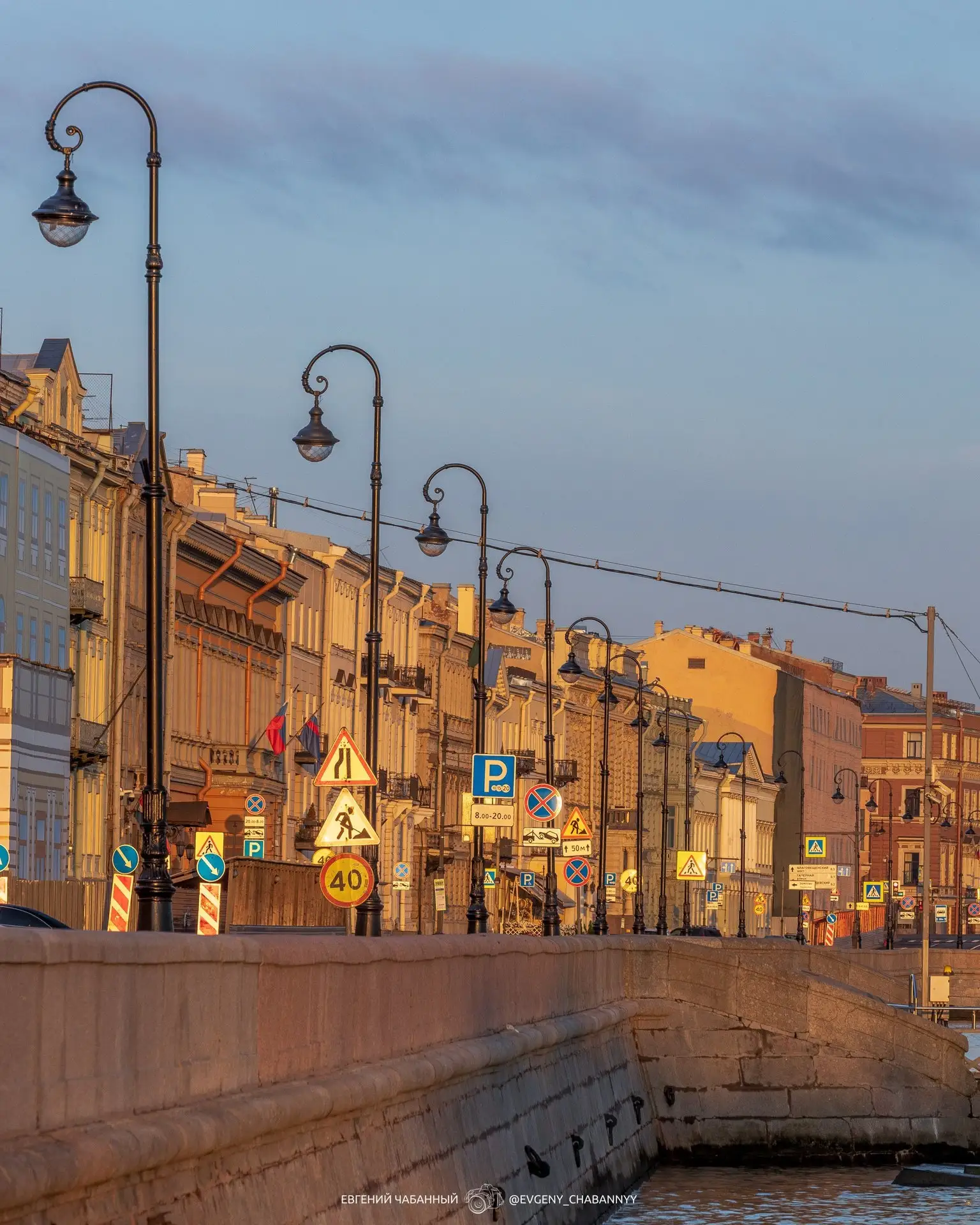 Доброго дня, Петербург! ❤️