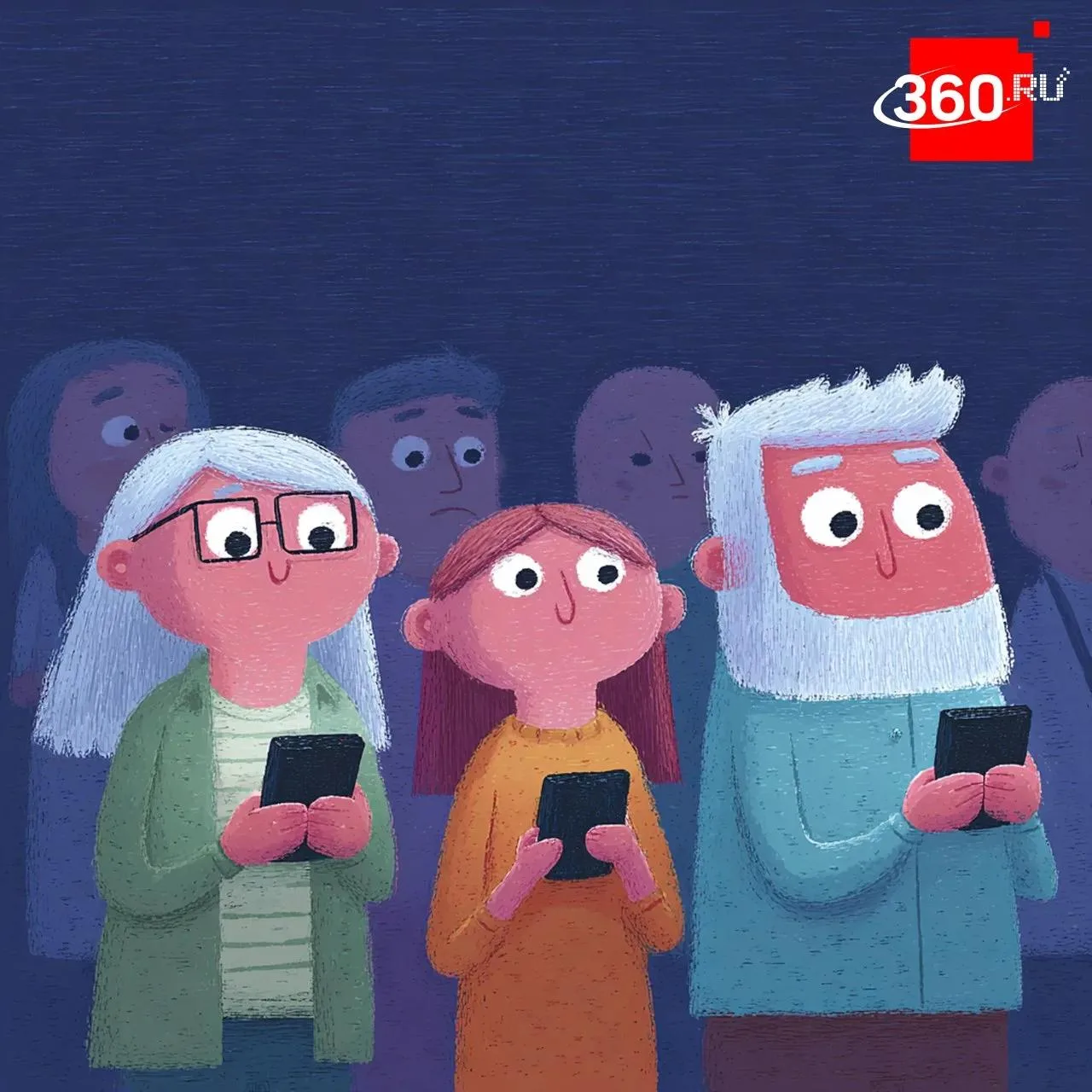 Устали от фейковых новостей?