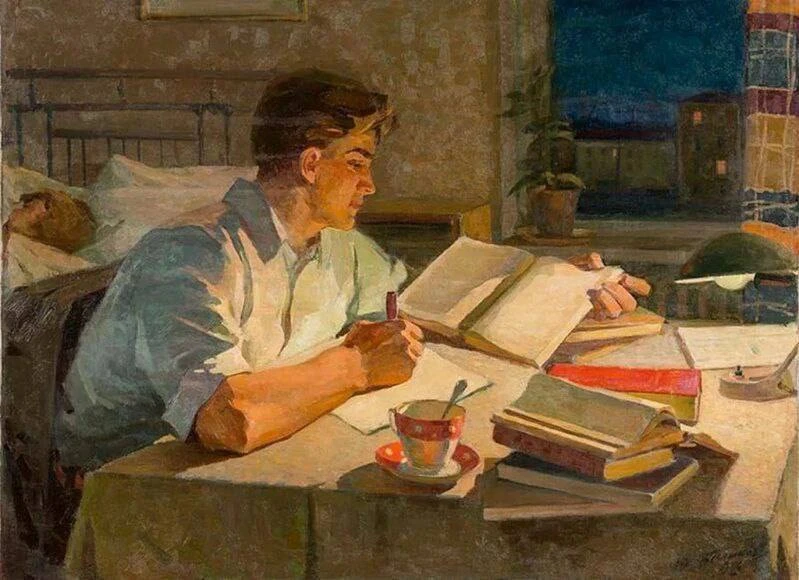 Студенческая научная конференция «История повседневности: источниковедческие подходы и методы» 

Дат
