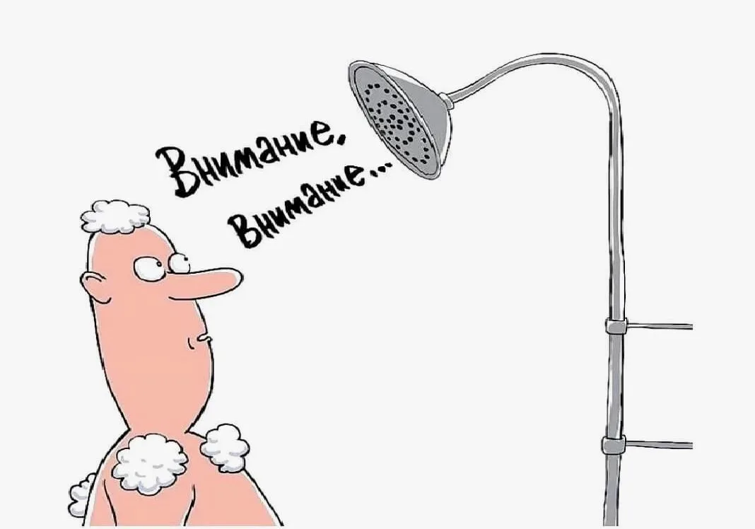 🚿ДОСРОЧНОЙ ВОДЫ НЕ БУДЕТ...

По информации от тепловиков, котельная на улице Боровская начнёт подач