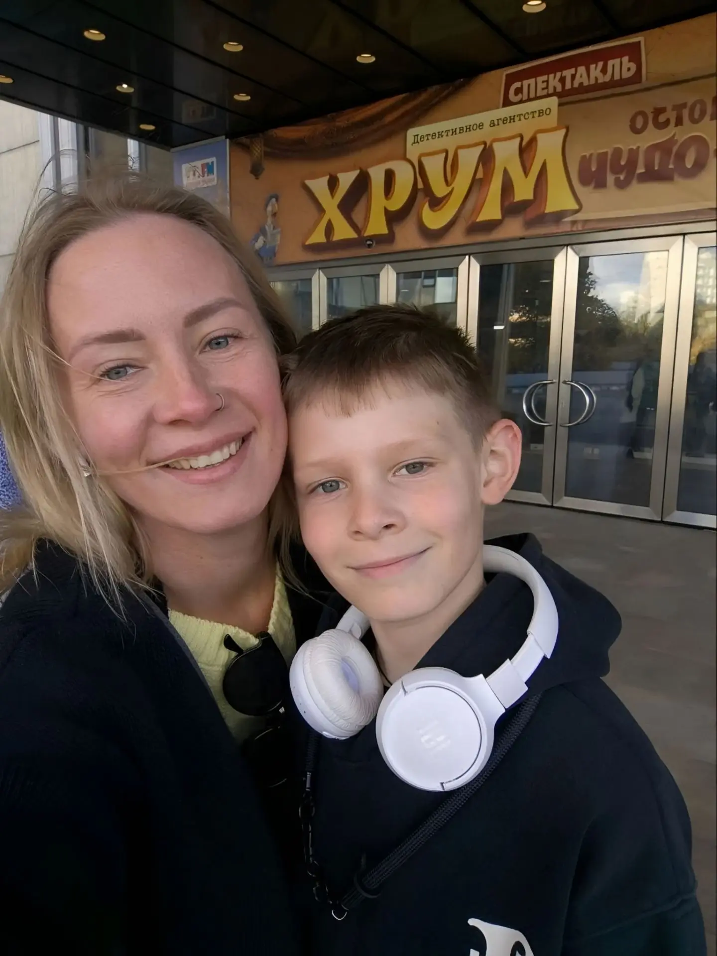 Сегодня выходная 😍