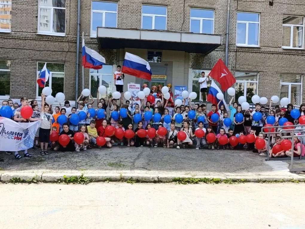 🎉 С Днём России! 🇷🇺

Сегодня мы отмечаем праздник, который объединяет всех, кто любит нашу страну