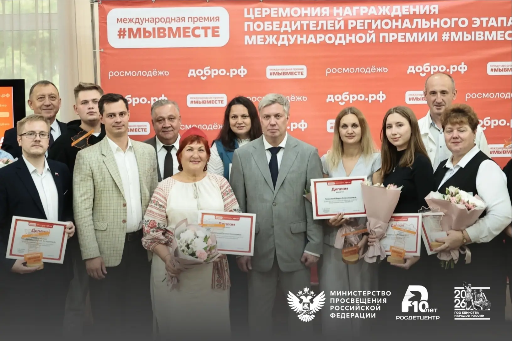 Отправляемся в новый учебный год с яркими идеями и смелыми планами, которые с первых дн...