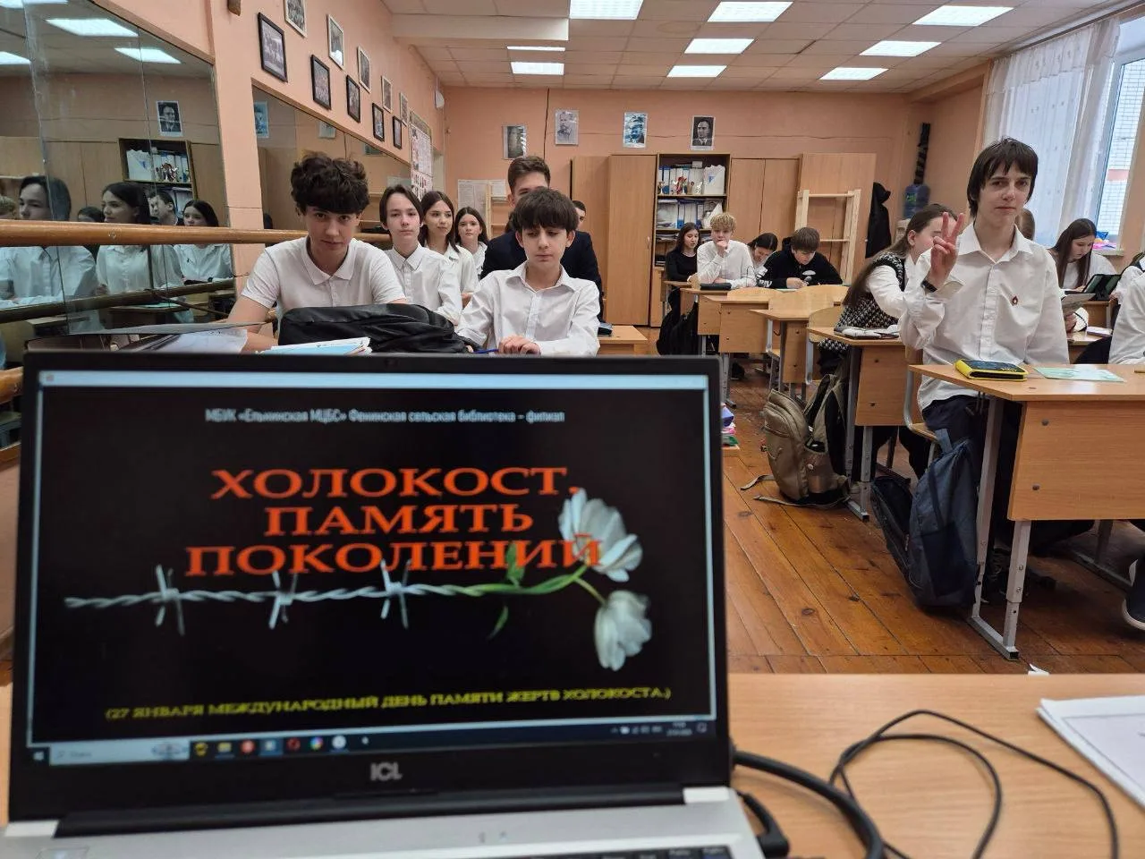 Память, которая живет в сердцах 🕯 27 января— Международный день памяти жертв Холокоста. Это дата, ко