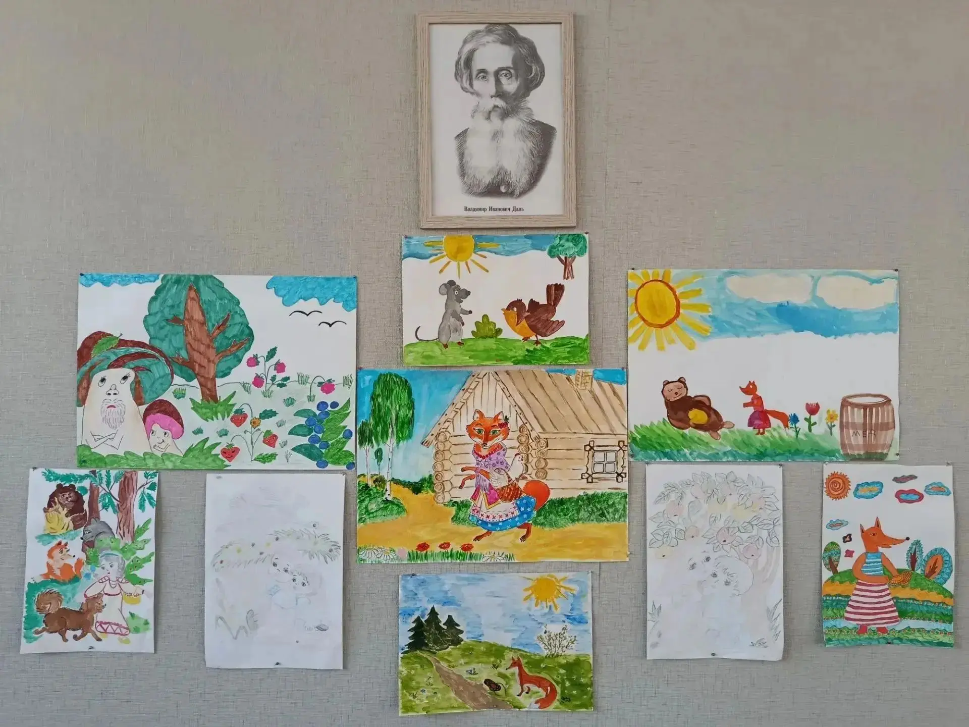📚🎨🖌 "Чудесный мир сказок Владимира Ивановича Даля"!