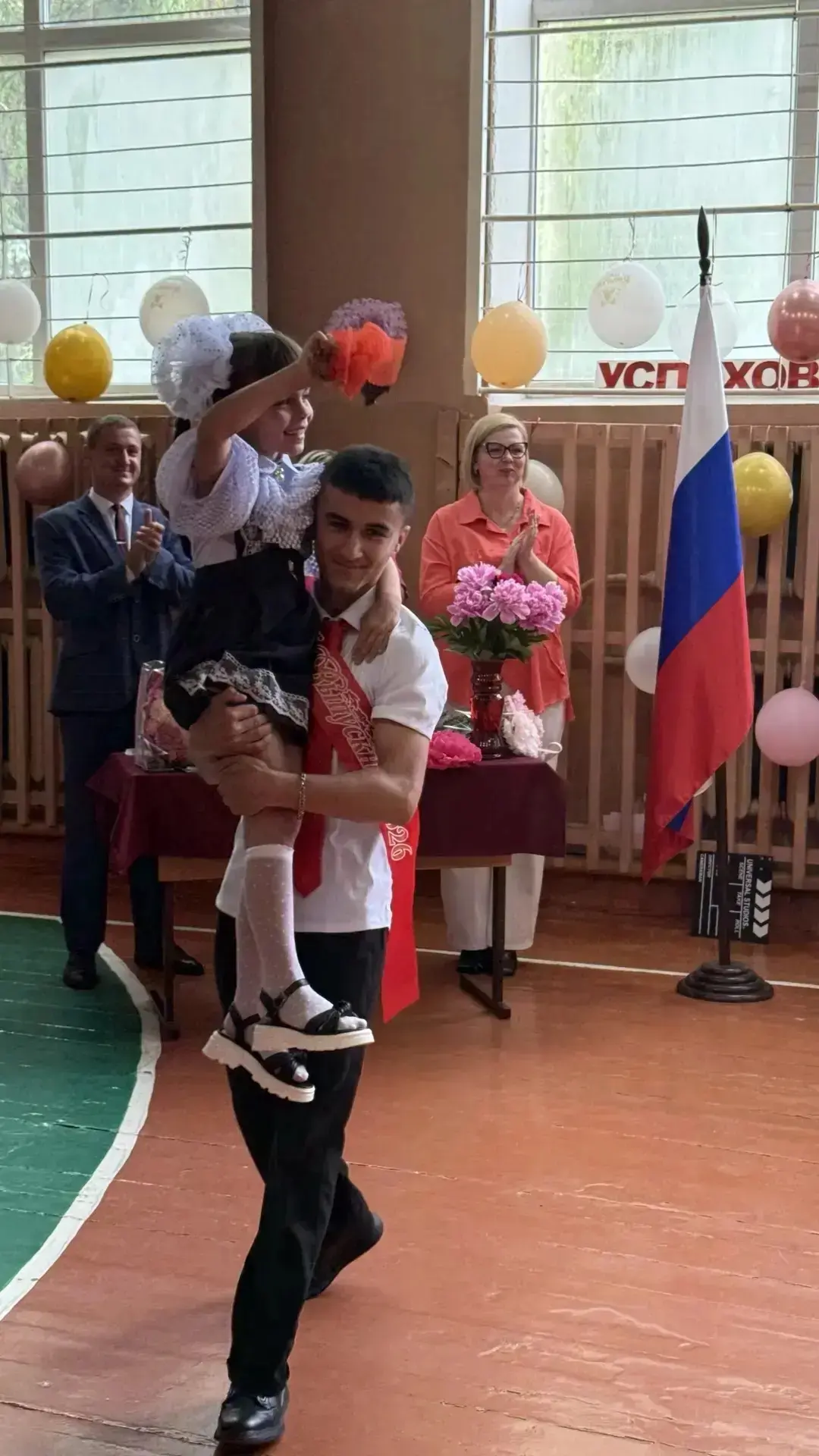 Сегодня в МКОУ «Совхозная СОШ» царила особенная атмосфера — по‑настоящему праздничная, ...