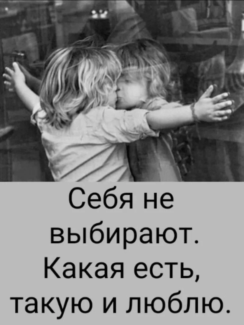 🇷🇺  Мы в МАХ : https://max.ru/derzkaya_htuhka