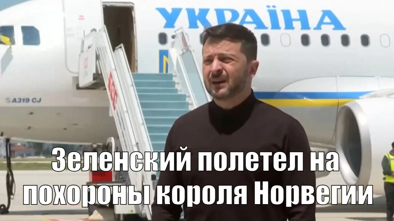Поговаривают, с короля на всякий случай сняли все драгоценности, а во дворце спрятали с...