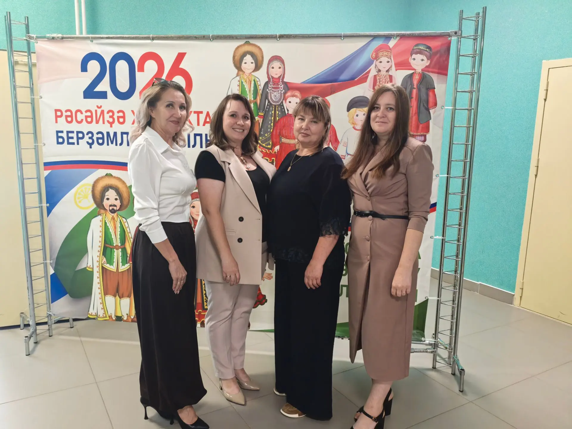📚 В Хайбуллинском районе на базе полилингвальной многопрофильной школы №3 села Акъяр п...