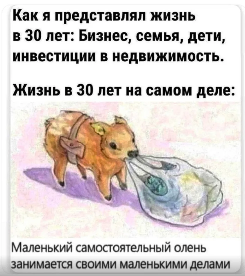 😉🤣🤗