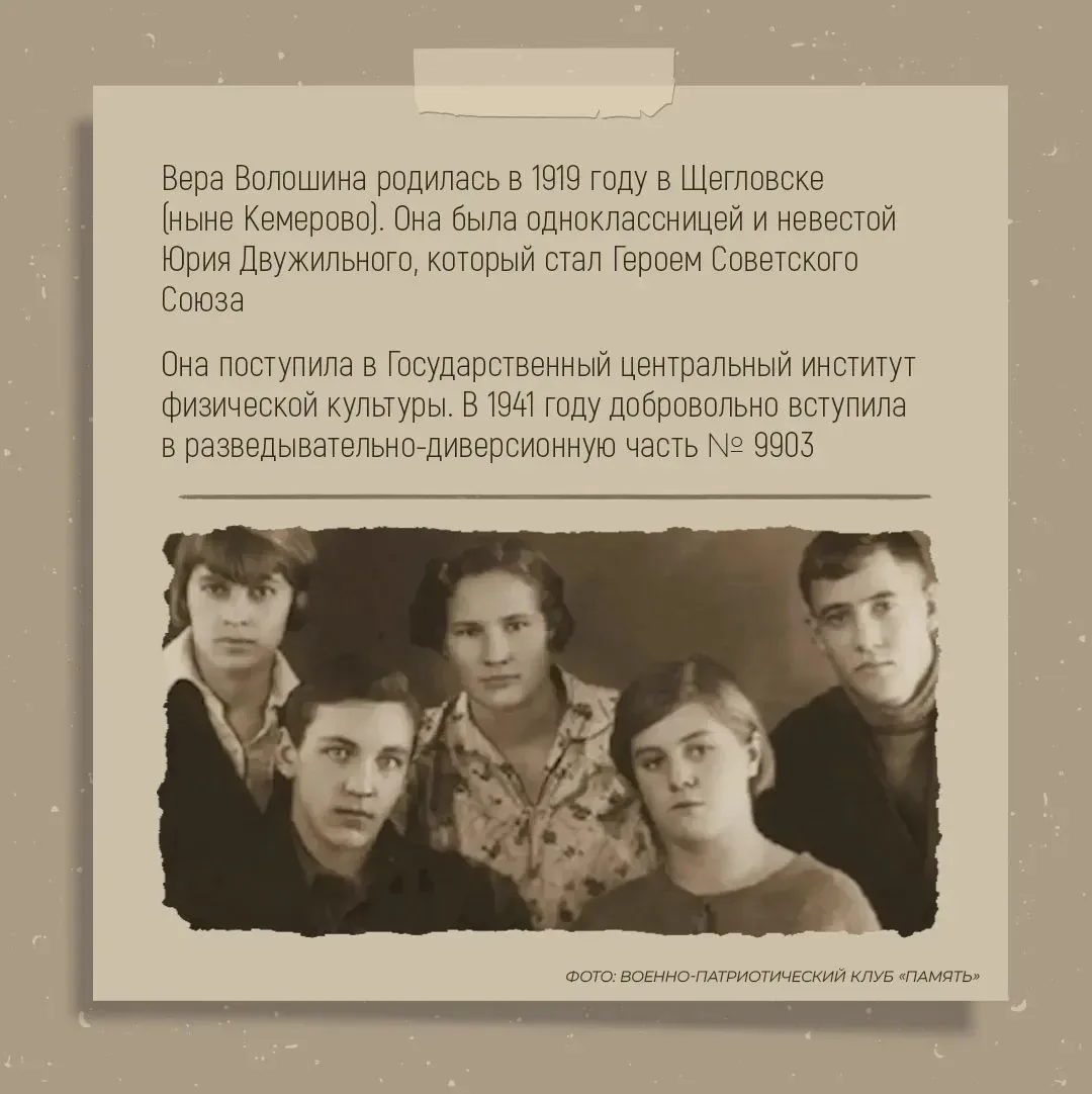 Её называли «живой легендой» еще при жизни, хотя звание Героя России присвоили лишь спустя 53 года п