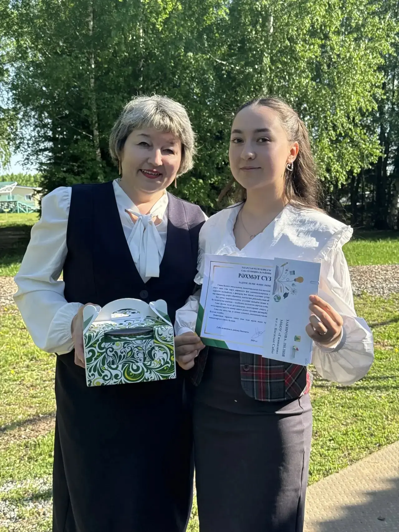 ✨Успехи наших учеников✨  Закирова Лилия Фәнис кызы. Татар әдәбиятыннан Республика этабында призер!