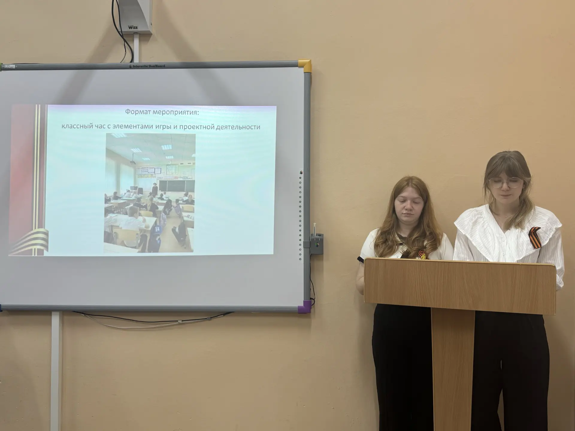 УЧИТЕЛЬ – НАСТАВНИК – ХРАНИТЕЛЬ ИСТОРИИ  📢 В Ставропольском государственном педагогическом институте