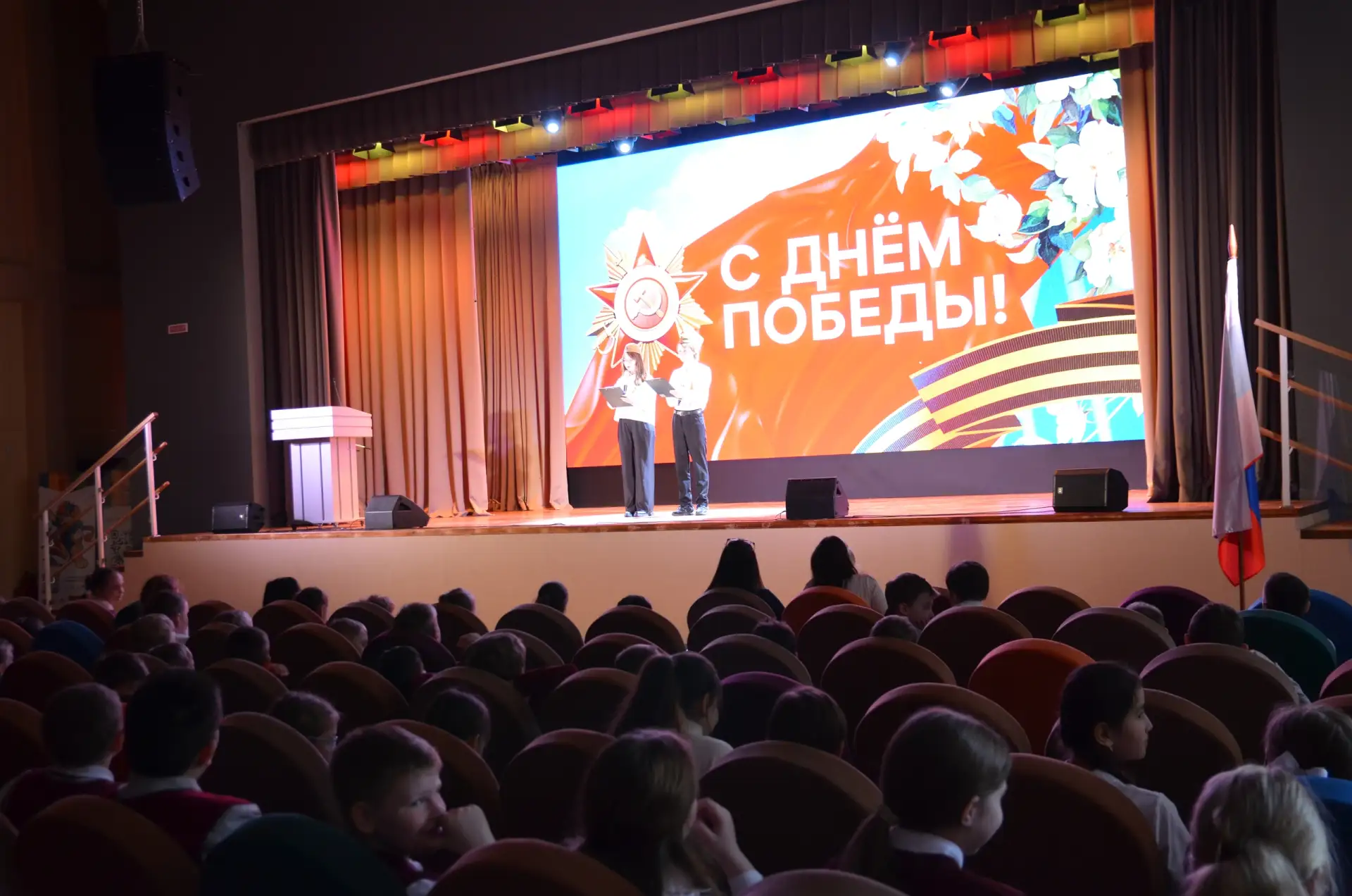 Торжественные линейки ко Дню Победы! 🇷🇺 🌹    📅 Сегодня, 4 мая, в нашей школе прошли торжественные ли