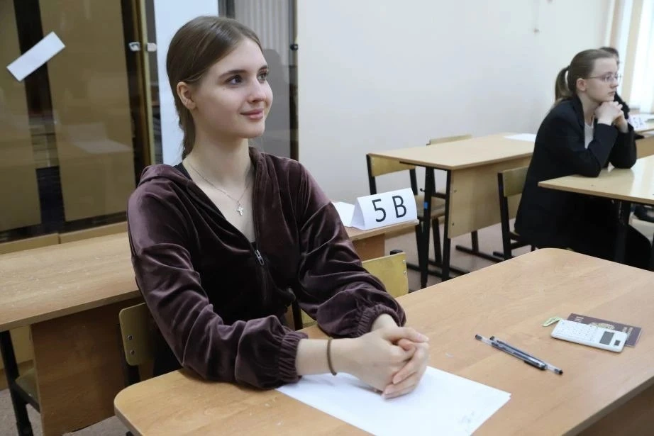 Выпускники из Хабаровского края получили 30 стобалльных результатов на ЕГЭ