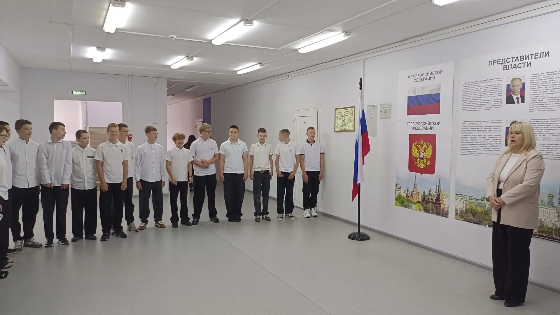 🌳🌲🪴В Тотемском округе посвятили учеников в «Лесной класс»