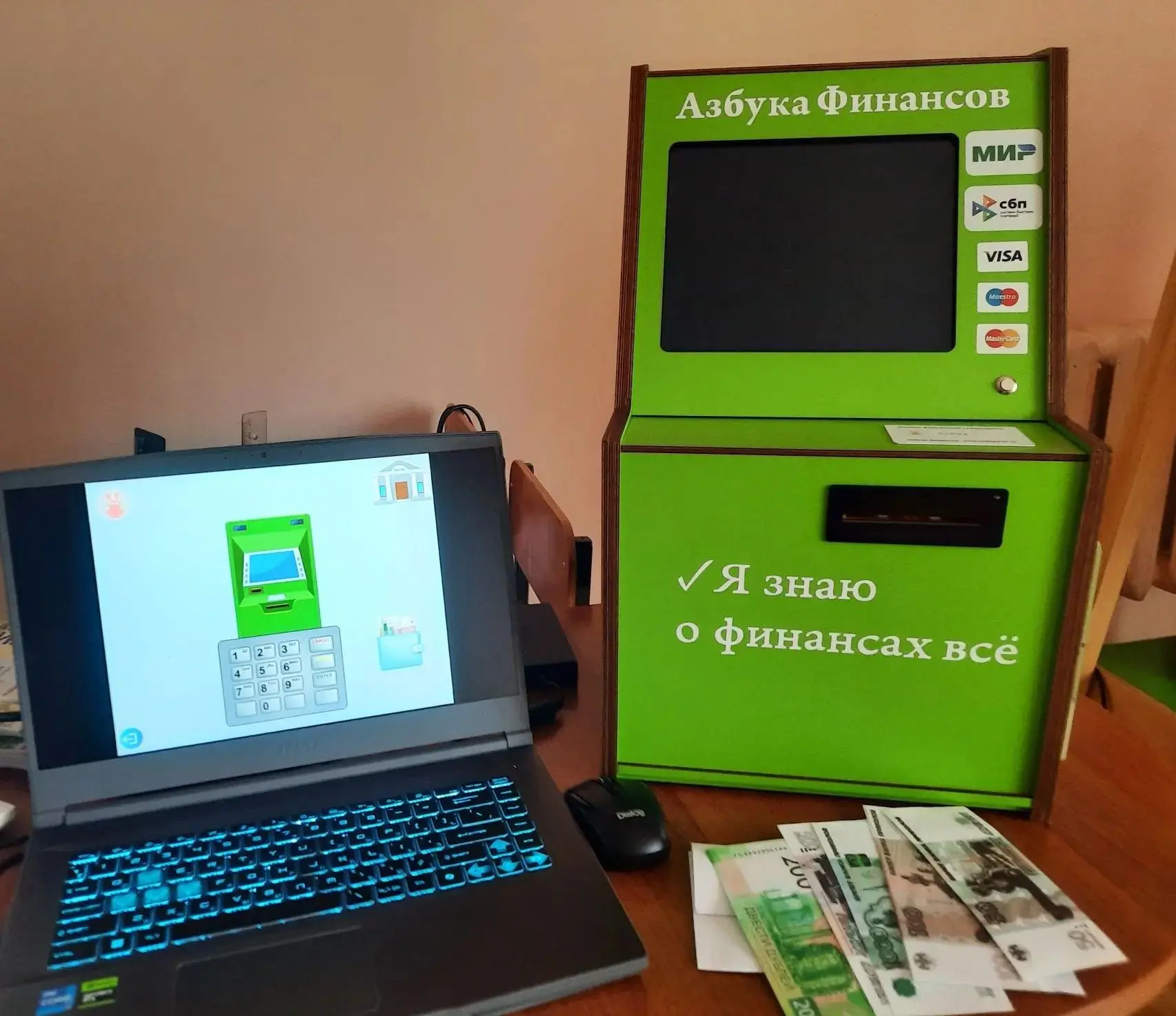 💡 Финансовая магия начинается здесь! 🏦✨