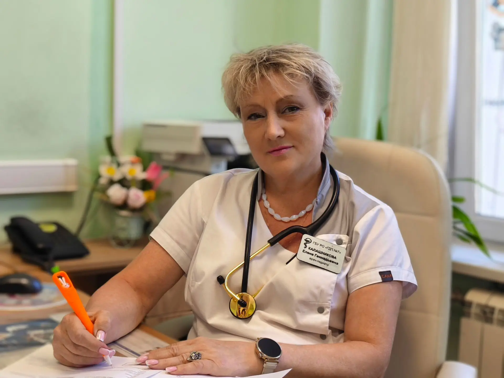 Рады познакомить Вас с наставником для молодых специалистов!