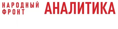 🚨Рекомендуем пройти опрос о реализации национальных проектов в 2026 году https://nk.on...