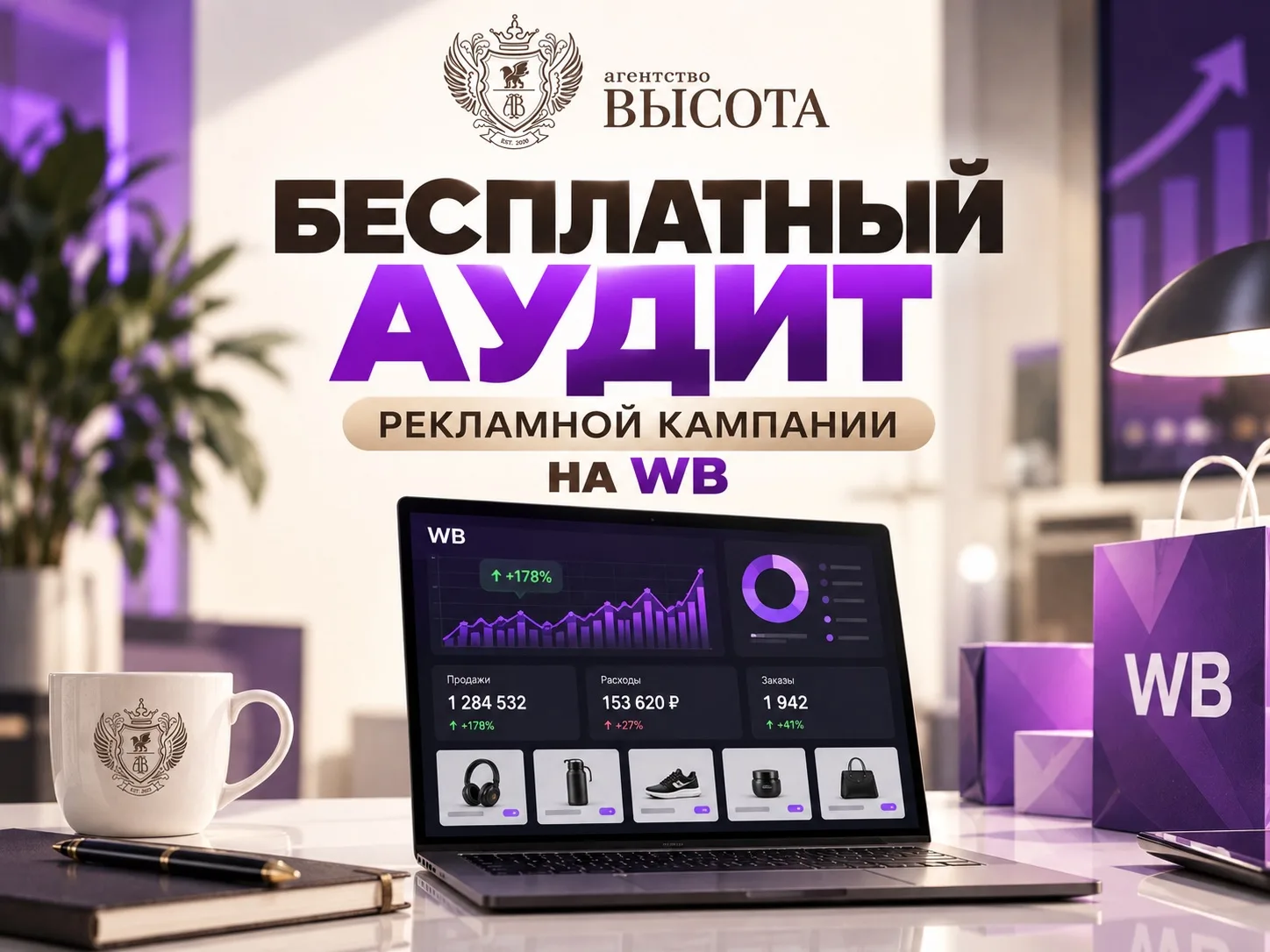 ✅Вчера беседовала с селлером, свое текстильное производство, помещение, люди, постоянны...