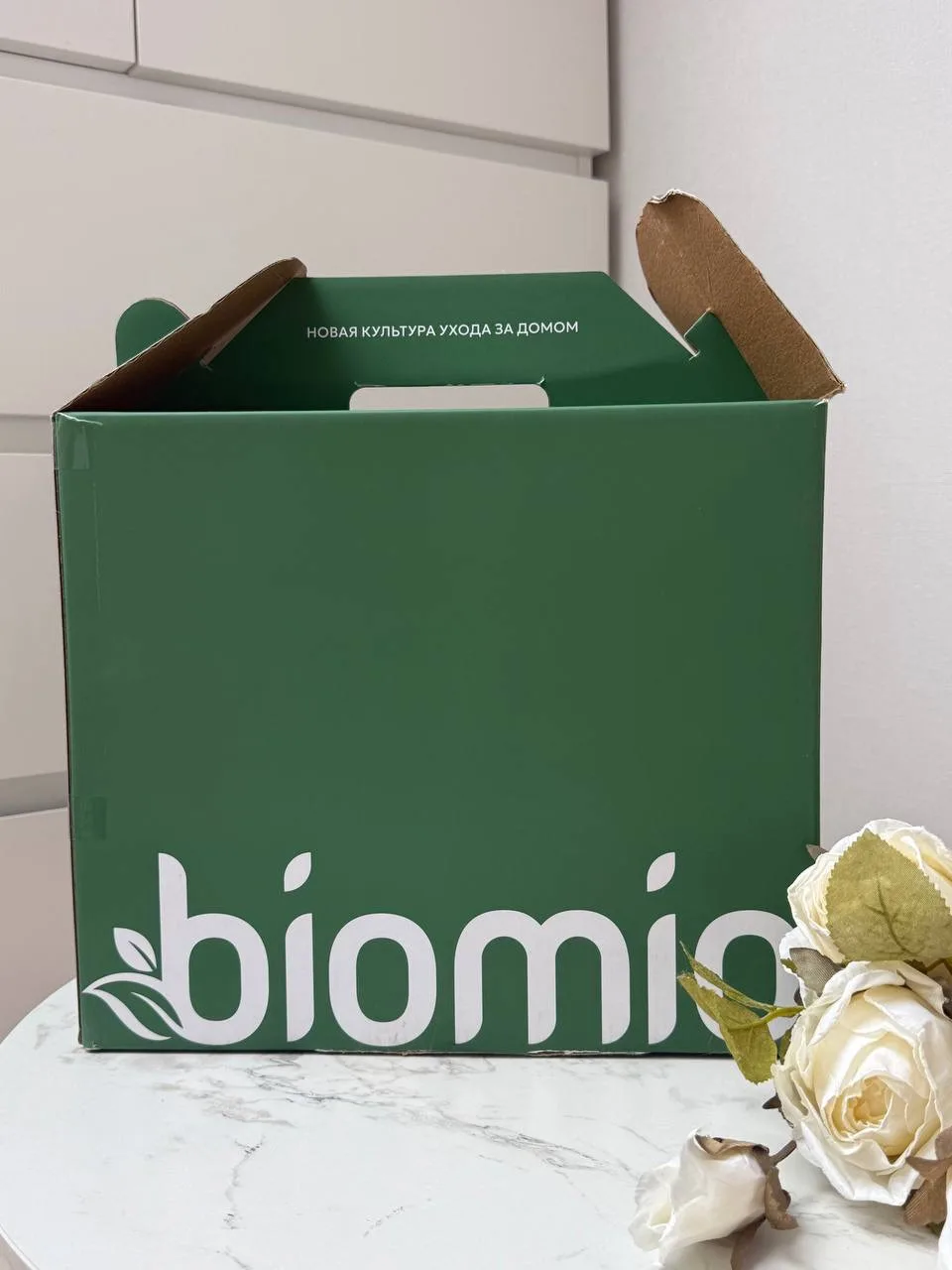 Как же кстати чудесная посылочка от бренда BioMio 🤩

Начал везде летать этот ужасный пух и я как че