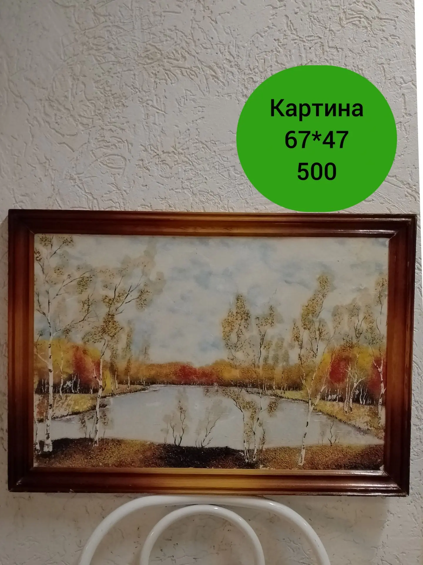 📍 ЖДЁМ за покупками: «Лаффка»