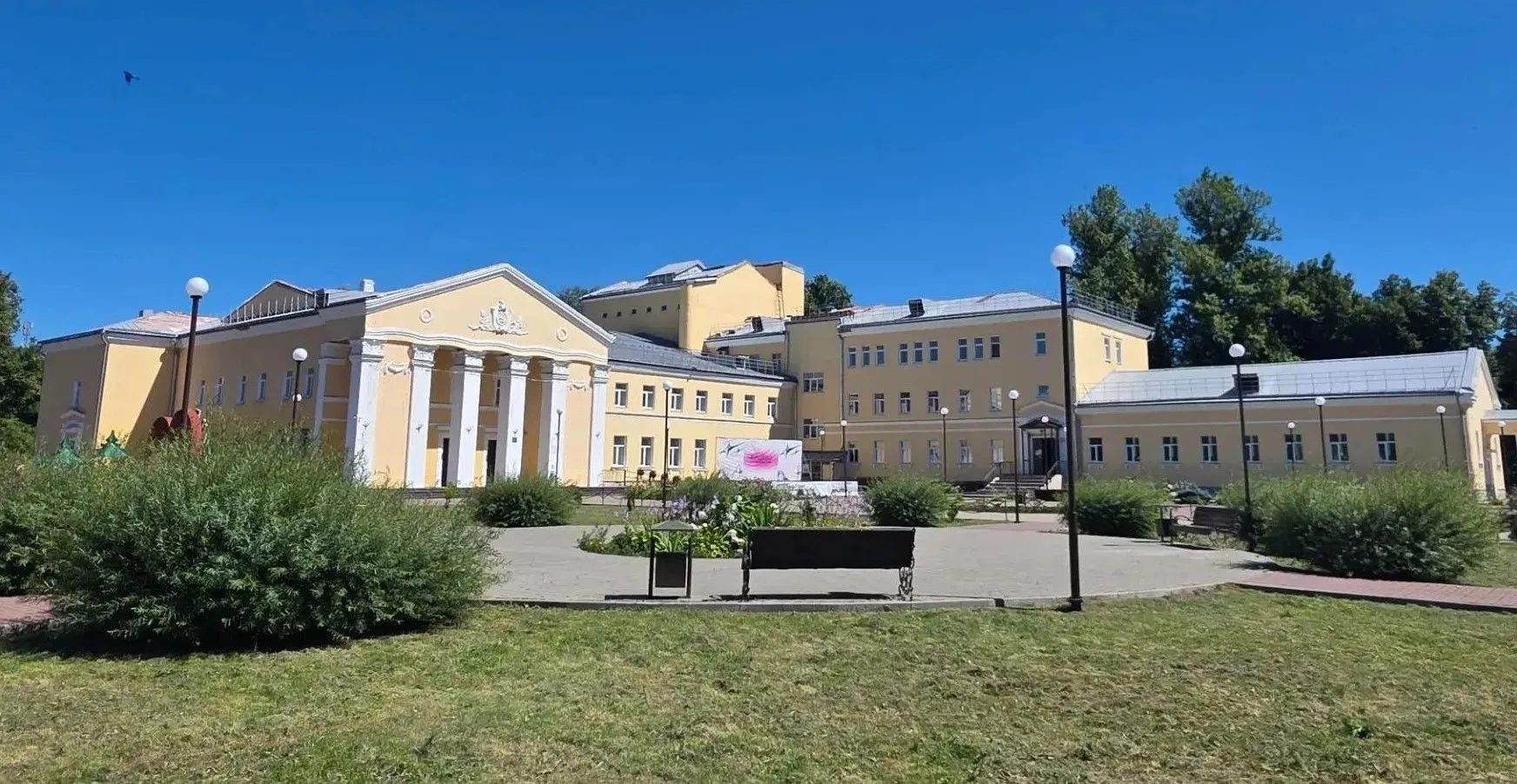 Преображение Ярцевского центра культуры и искусства