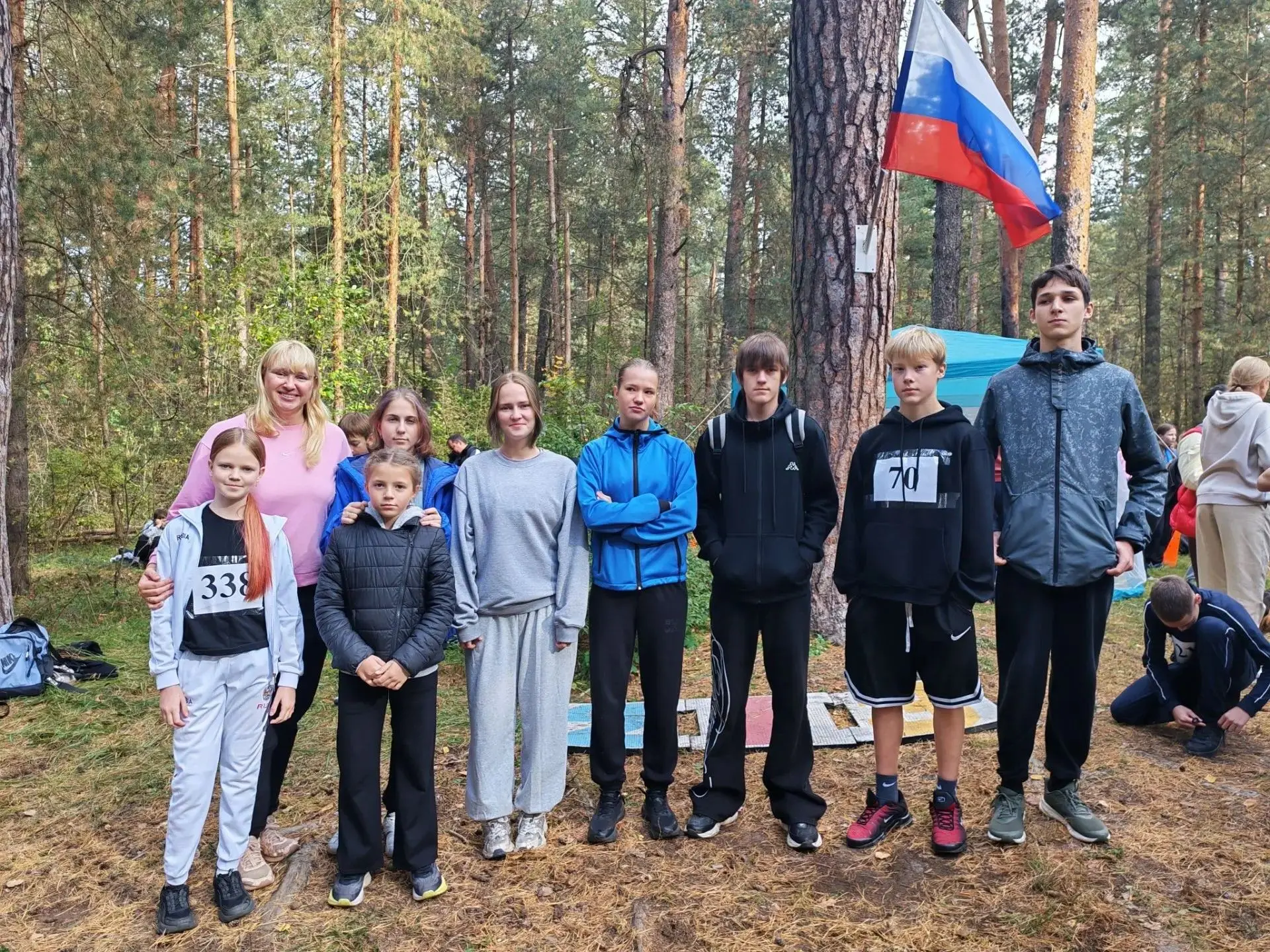 ✅Сегодня, 1 октября 2026 года в лесном массиве Моховые горы ученики нашей школы приняли...