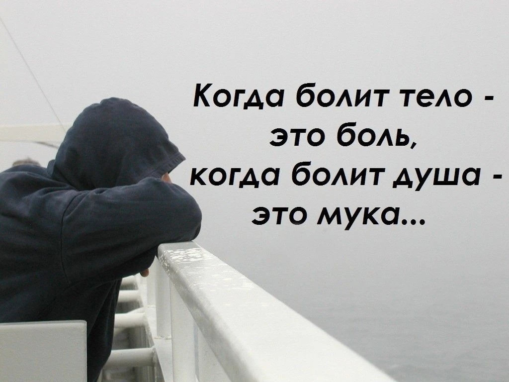 Для души ❤️