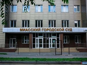 Житель Миасса развёл маковую плантацию прямо около дома