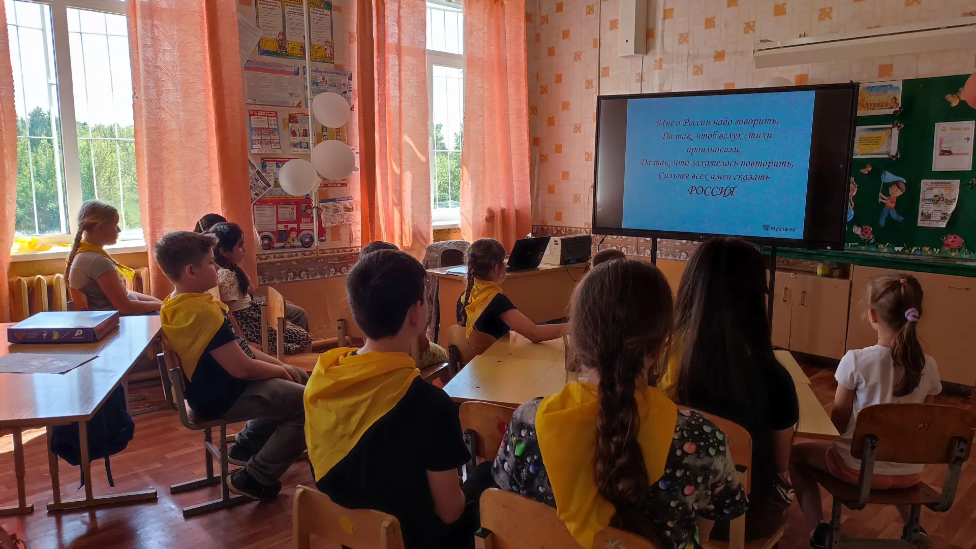 Девятый день в нашем лагере прошёл под девизом «Орлёнок-патриот».   Ребята приняли участие в меропри