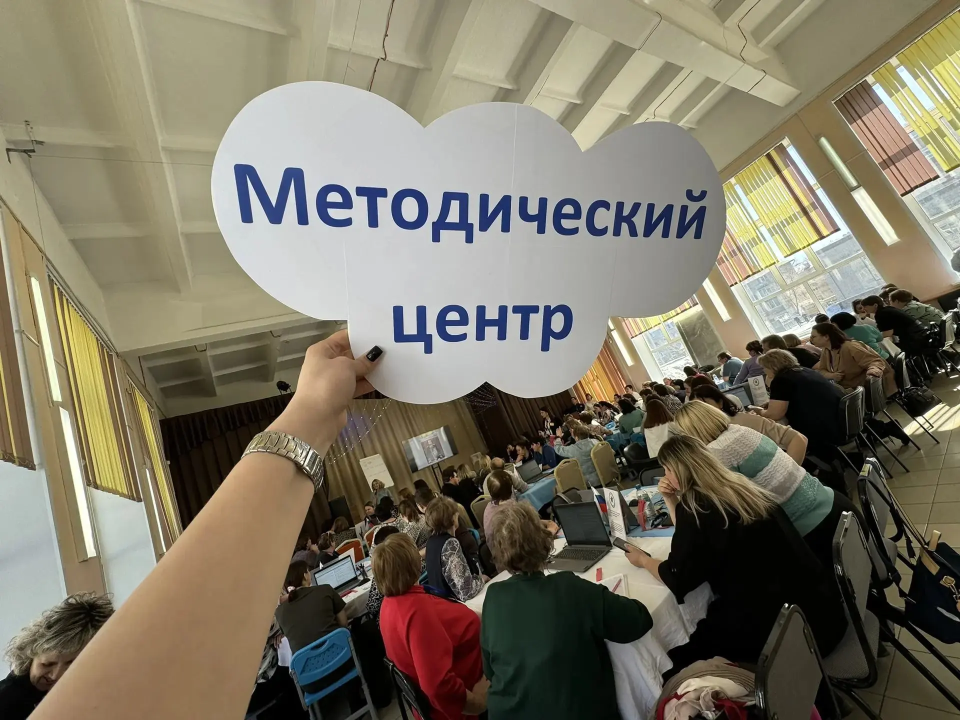 🧩Педагоги краевой столицы находят новые подходы к профилактике неуспеваемости  На базе барнаульской 