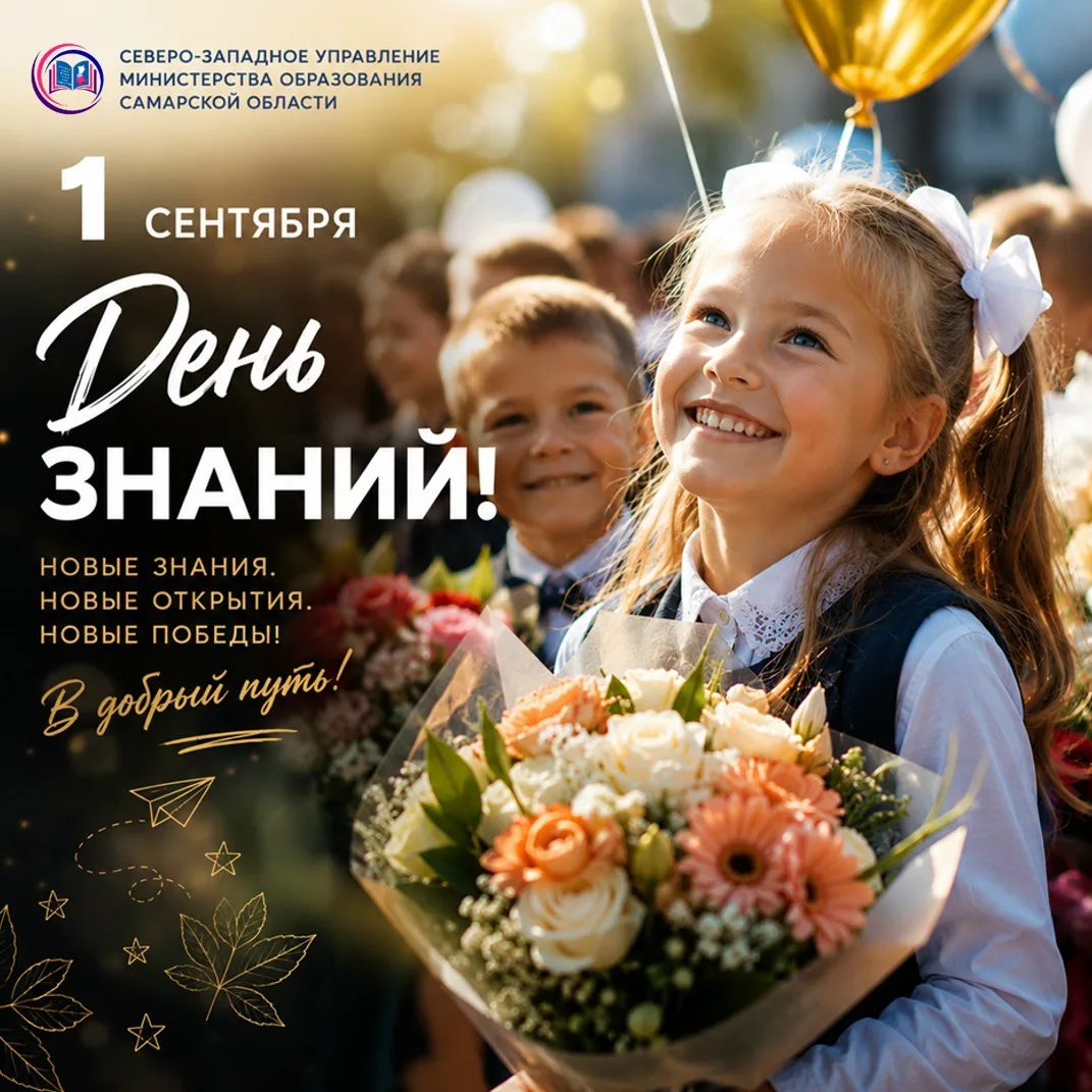 🍁Дорогие друзья!