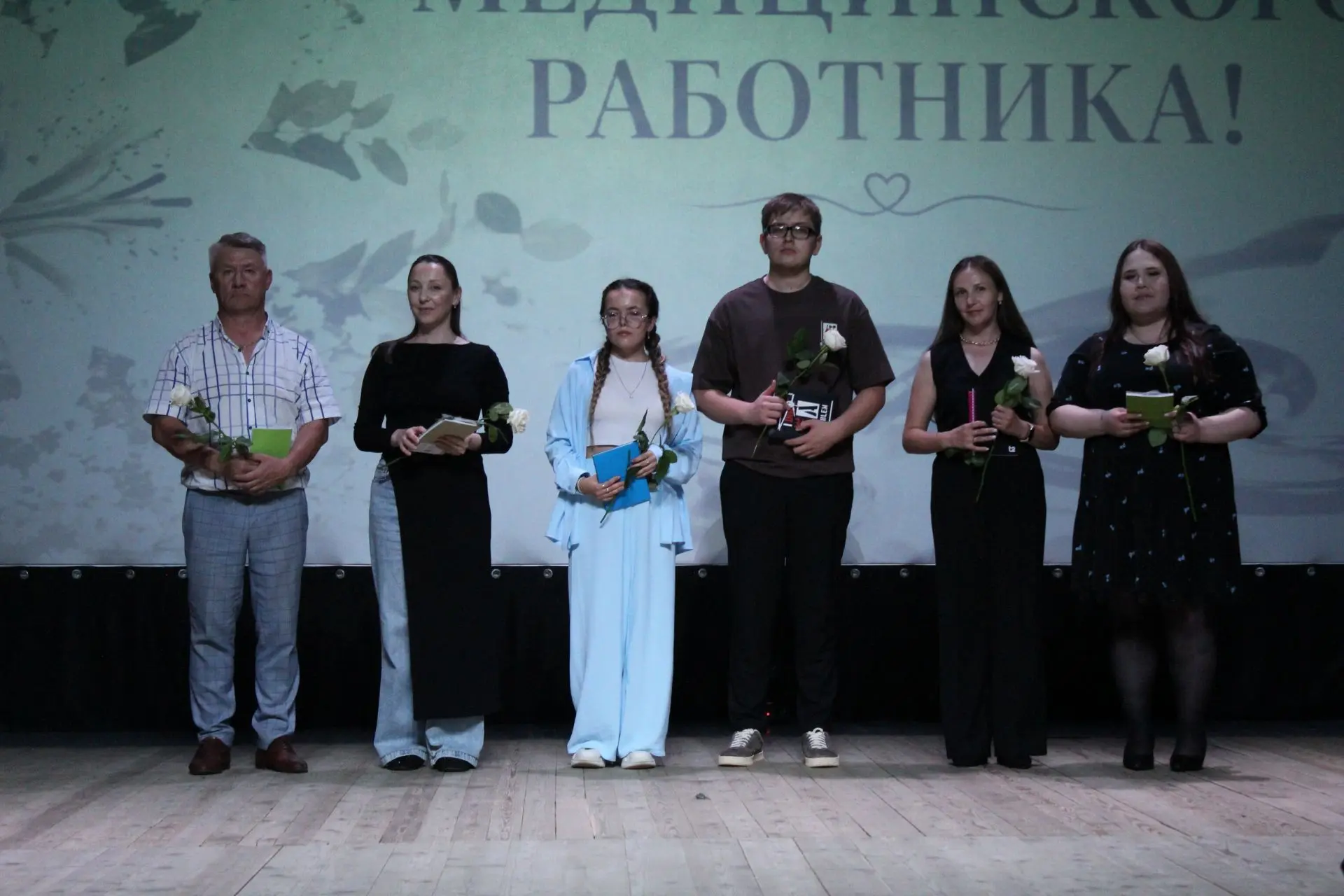 С Днём медицинского работника! 🩺❤️

Сегодня мы чествовали тех, кто каждый день стоит на страже наше